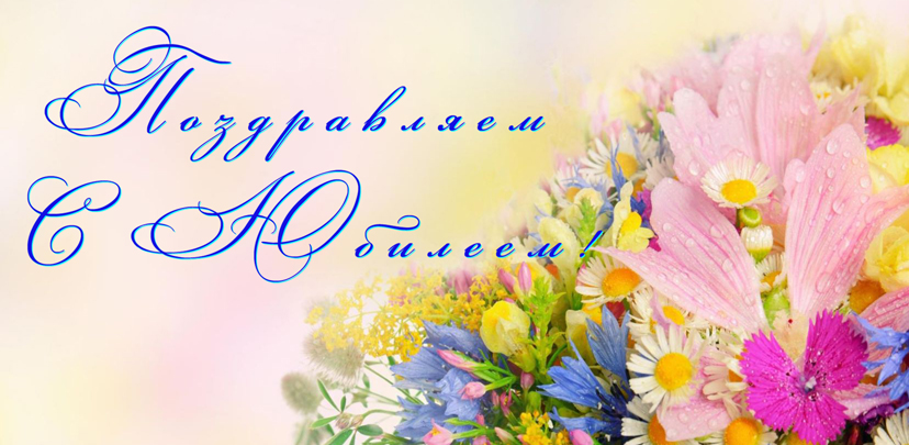 oboi-na-rabochij-stol-leto-cvety-priroda_1